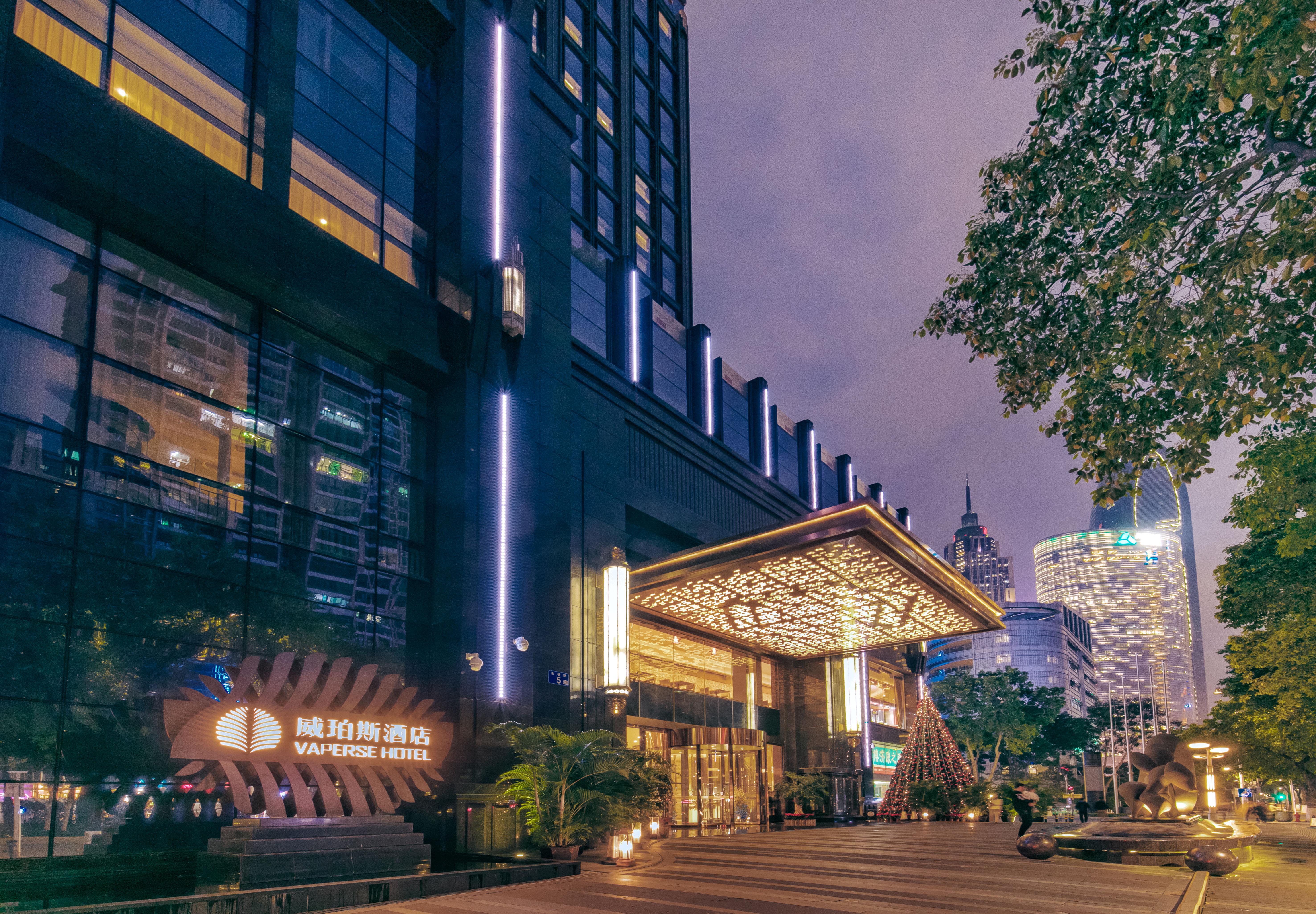 Vaperse Hotel Гуанчжоу Экстерьер фото
