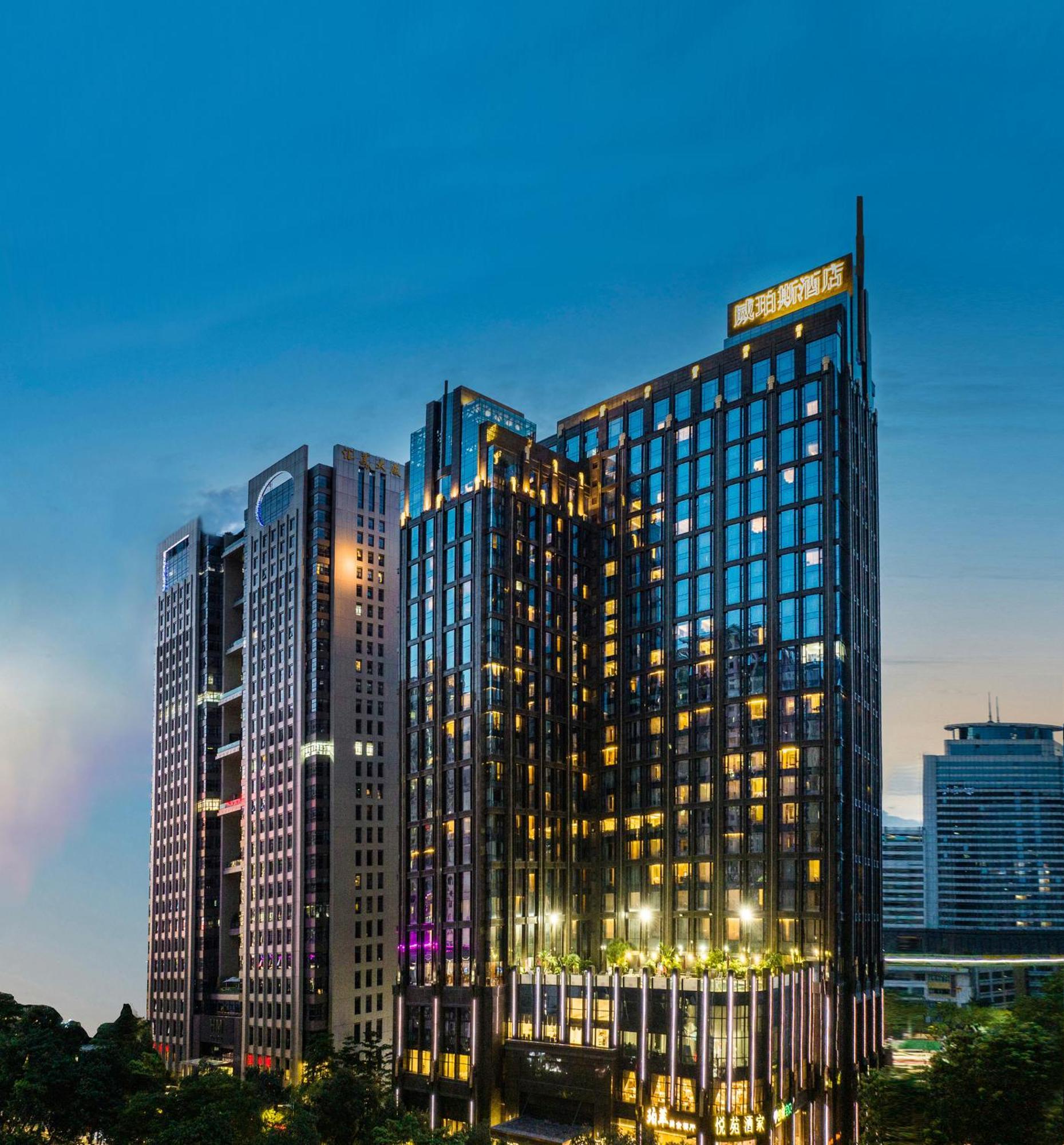 Vaperse Hotel Гуанчжоу Экстерьер фото