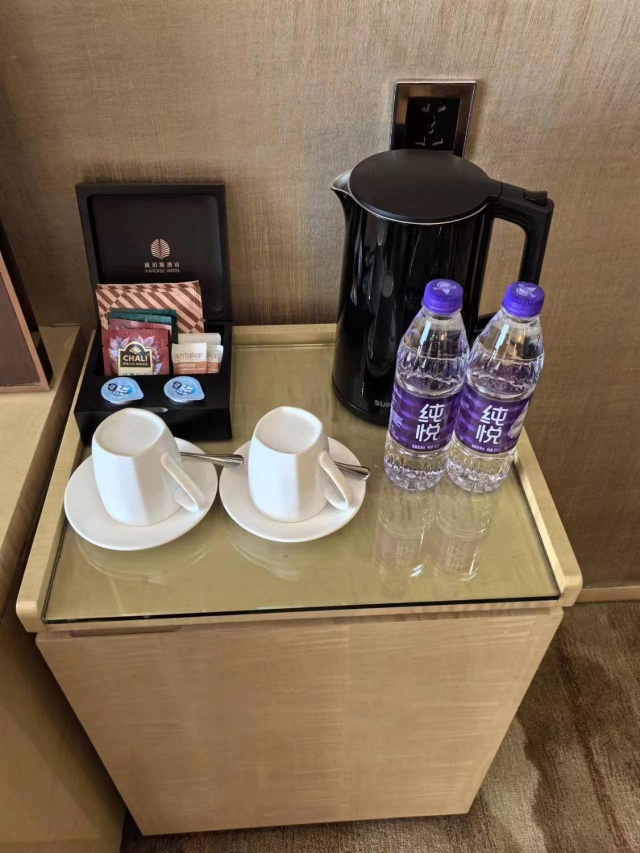 Vaperse Hotel Гуанчжоу Экстерьер фото